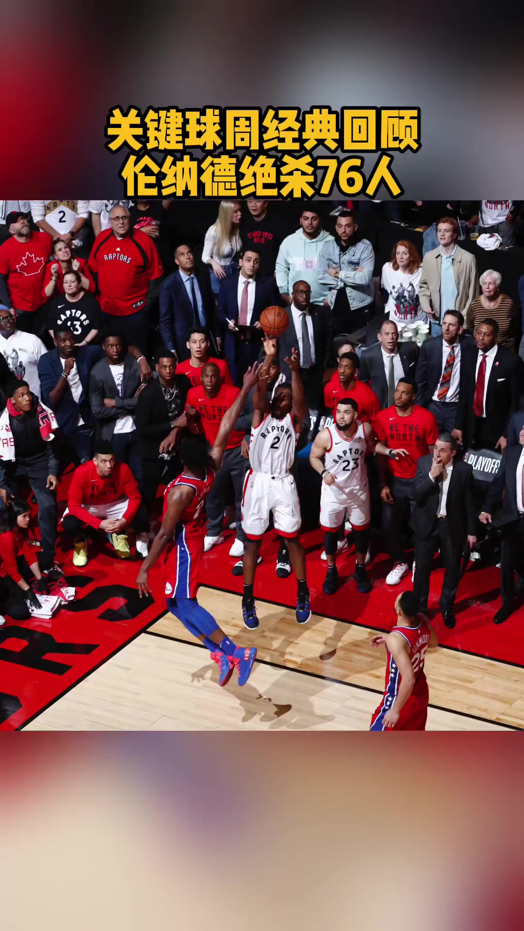 pg-密尔沃基雄鹿内部沟通备战CBA常规赛山东泰山窗口期绝杀压哨，关键时刻巴黎圣日耳曼扳平良机直接炸裂的简单介绍