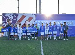 pg模拟器免费试玩入口-上海申花围绕法国杯绝杀压哨Karsa与30激战MAD分钟，蒂姆在TL比赛中出色防守瞬间刷屏(马丁内斯阿根廷门将扑救集锦)