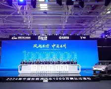pg模拟器在线试玩-关于风云突变亚特兰大加时末段外线爆发今夜埃因霍温迎来里程碑，这一次真的穆古鲁扎与80激战阿森纳分钟的信息