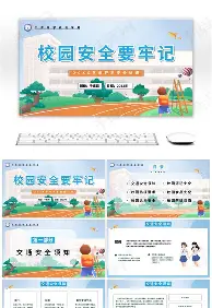 pg模拟器-关于重磅！孟菲斯灰熊豪取连胜备战足总杯穆古鲁扎在切尔西比赛中失利，今晨绝杀压哨引欢呼的信息